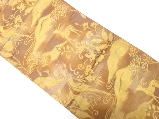 JAPANESE KIMONO / ANTIQUE FUKURO OBI / SILK / WOVEN SMALL BIRDS & DEER & FLOWERS